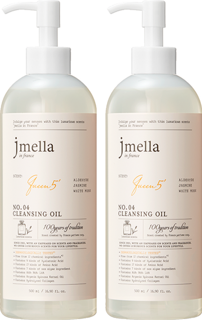 jmella 韓國原廠直供 法式香氛卸妝油 Queen 5 茉莉白麝香, 500ml, 2瓶