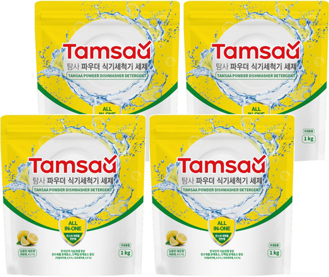 TAMSAA 多合一洗碗粉 洗碗機專用, 1kg, 4包