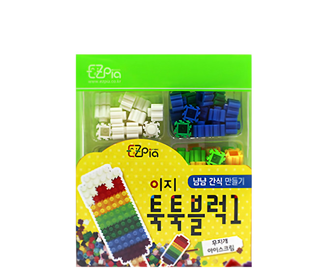 EZpia 拼豆 萌萌系列, 彩虹冰棒, 1組