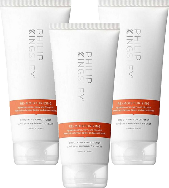 PHILIP KINGSLEY 菲利浦金斯利 極緻潤澤護髮劑, 200ml, 3條