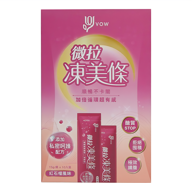 JIUJIU 親親 VOW 微拉凍美條 紅石榴風味, 15g, 10條, 1盒