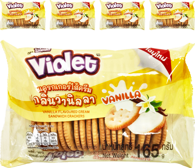 Violet VANILLA 香草三明治, 165g, 5包