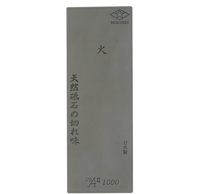 MORIHEI 森平 火砥石 中砥 MH-0100 1000 920g, 1個