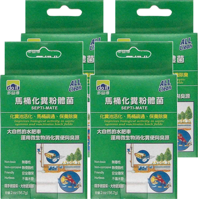 do it 多益得 ALL Clean 馬桶化糞粉體菌, 56.7g, 4盒