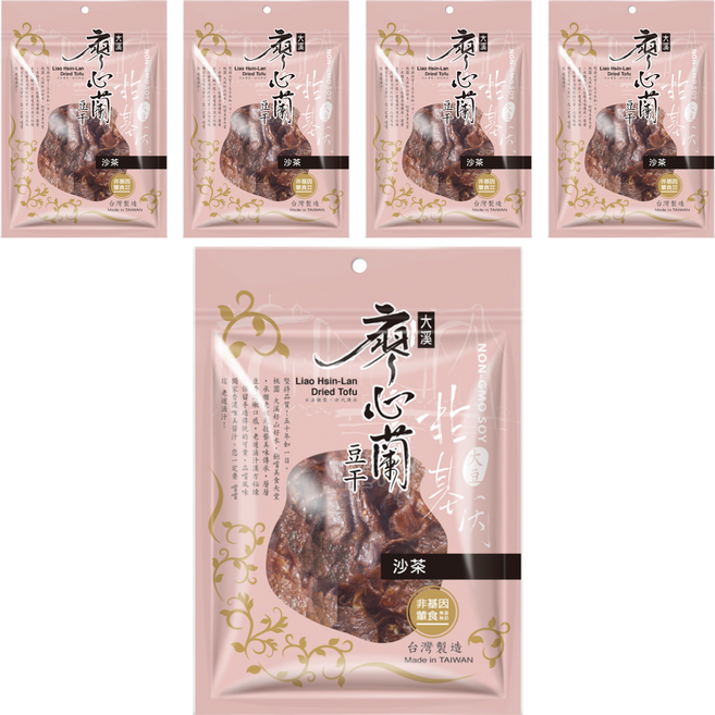 大溪廖心蘭豆干 非基改豆干 沙茶, 110g, 5包