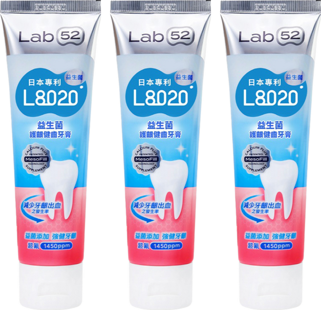 Lab52 齒妍堂 益生菌護齦健齒牙膏 L8020, 110g, 3條
