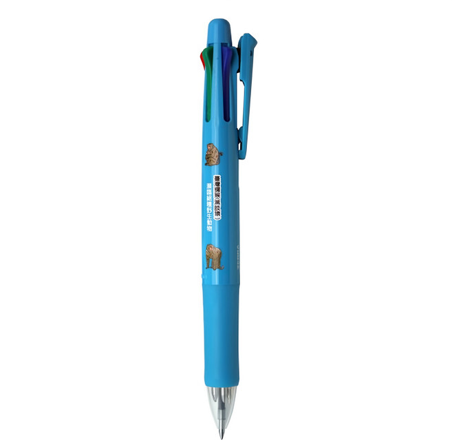 ZEBRA 斑馬牌 Clip-on 四色五合一 多功能原子筆 B4SA1A-BL 原子筆0.7mm + 自動鉛筆0.5mm, 藍色, 1支