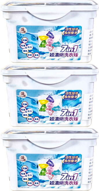 淨香 七合一洗衣凝珠 大容量款, 3盒, 30顆