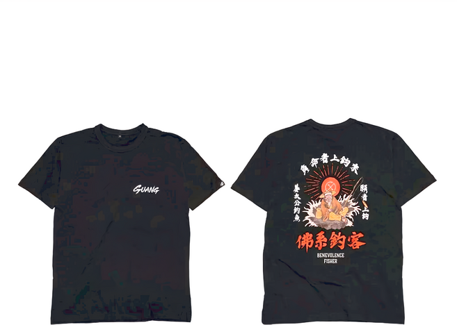 GUANG SS22 佛系釣客 短潮棉T 釣魚衣