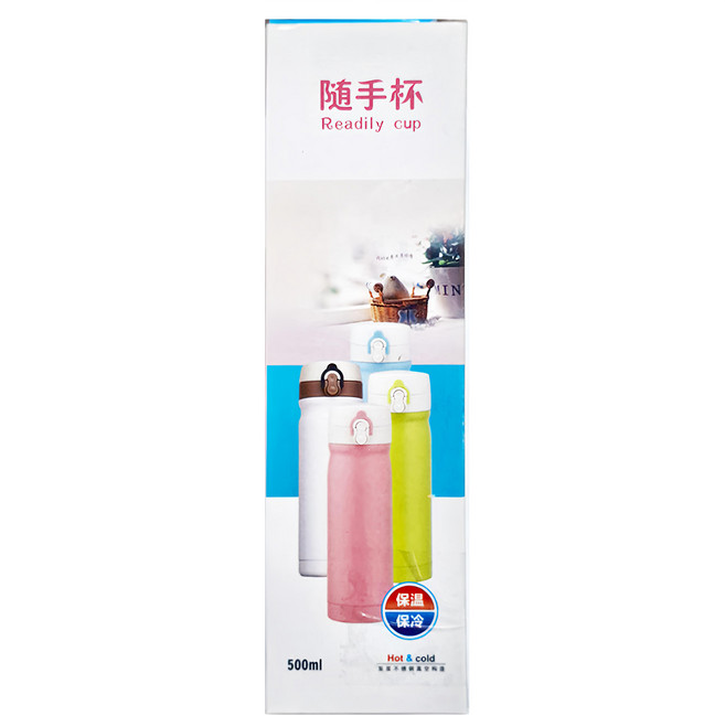 BONCHEE 隨手保溫杯 500ml 304不銹鋼 雙層真空 保溫保冷 彈蓋 1個