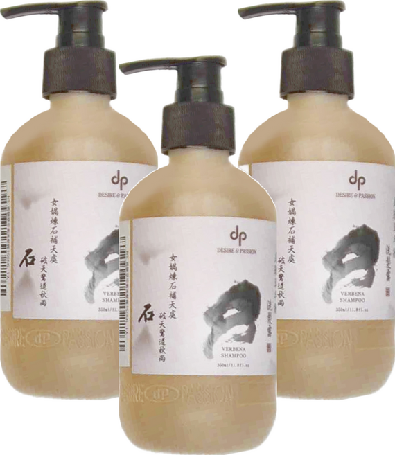 DESIRE PASSION 天森無患 馬鞭草平衡洗髮露, 350ml, 3瓶