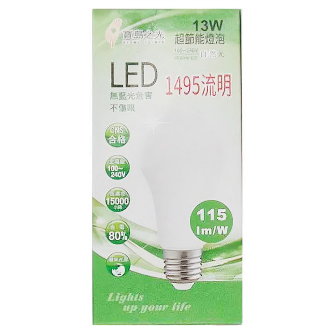 BEAMY TAIWAN 寶島之光 LED燈泡 13W GLD-G13NFH 60 x 124mm, 1個, 自然光(F4000)