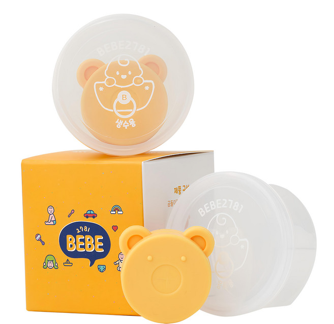 BEBE2781 吸管專用防漏矽膠瓶蓋 飲料用/礦泉水用套組 C 2 黃色 1組