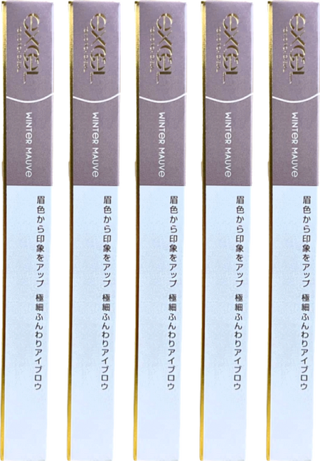 日本 excel 柔軟光滑超細眉筆 0.07g, ES04 冬季紫紅, 5支