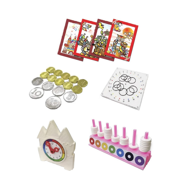 資優數學 30種智力遊戲 系列6, 1組
