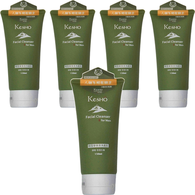 KeSHO men 積雪草洗面乳, 150ml, 5條