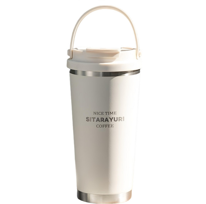 Sitarayuri 矽膠提手 時光咖啡杯 雙飲款 560ml, 1個, 米白色