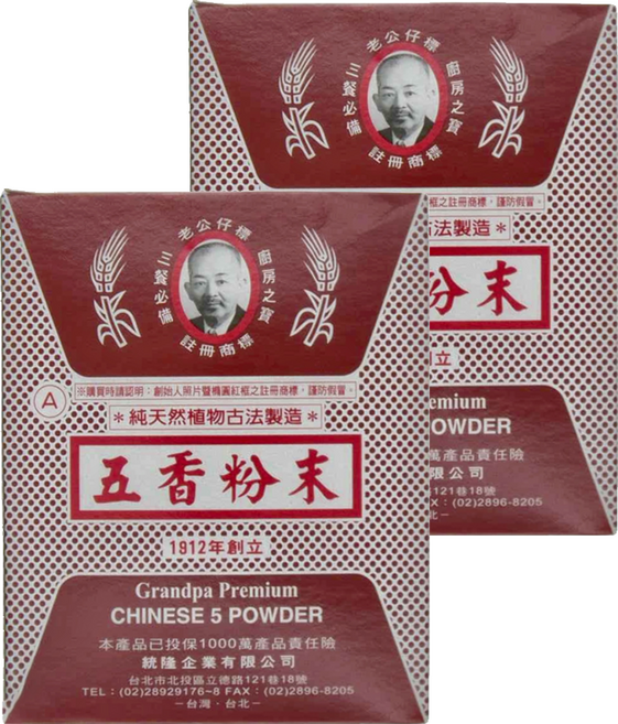 老公仔標 五香粉, 600g, 2盒