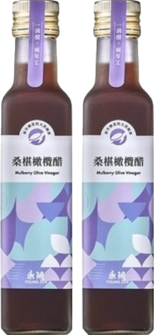 永禎 濃醇醋 桑葚橄欖醋, 250ml, 2瓶