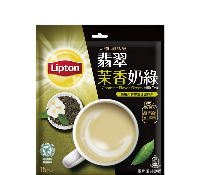 Lipton 立頓 絕品醇 翡翠茉香奶綠量販包, 19g, 15包, 1袋