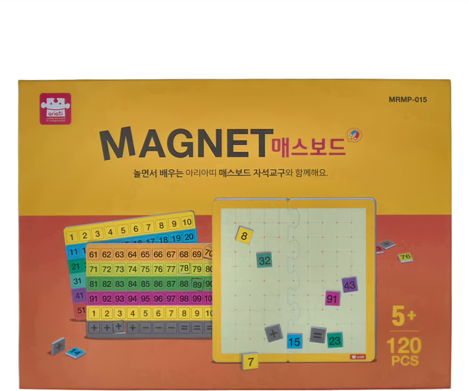 ariati 磁性遊戲書 數學方塊 3歲以上, 磁鐵書