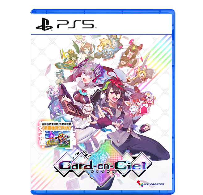 PlayStation PS5 Card-en-Ciel 天穹卡牌錄 亞中版
