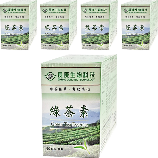 長庚生物科技 綠茶素, 90顆, 0.5g, 5盒