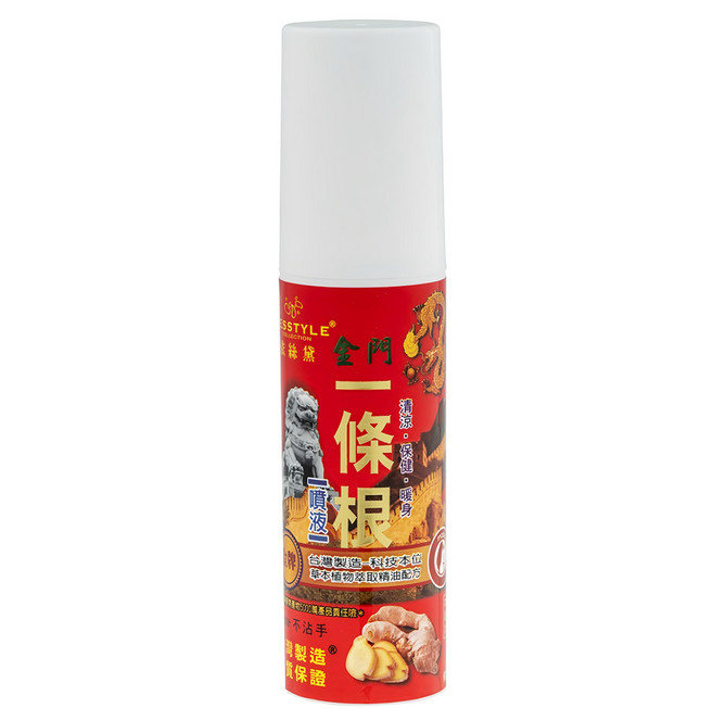 YESSTYLE 一條根噴液 熱 100ml, 1瓶, 1入