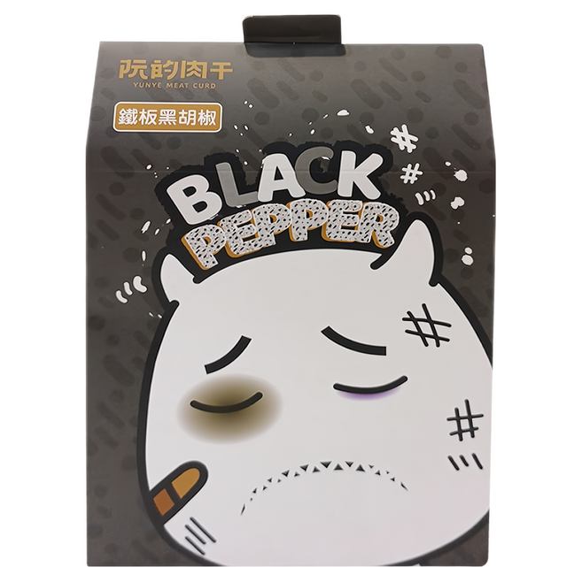 阮的肉干 厚燒肉干 鐵板黑胡椒, 190g, 1盒