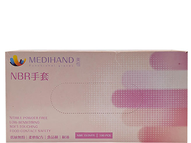 MEDIHAND 美恆 NBR丁腈手套 拋棄式 無粉 柔軟粉 S 100個 1盒 耐油 美髮 3.5g