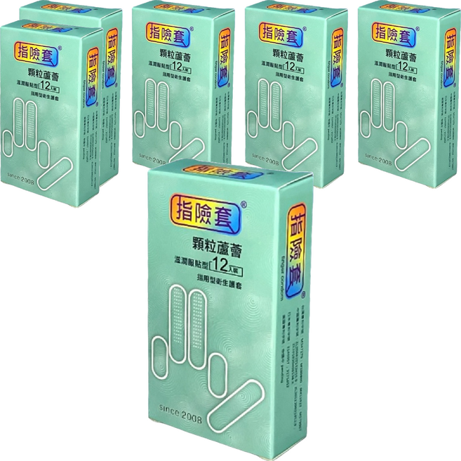 findom 指險套 顆粒蘆薈 滋潤服貼型 指用型衛生護套, 5盒, 12個