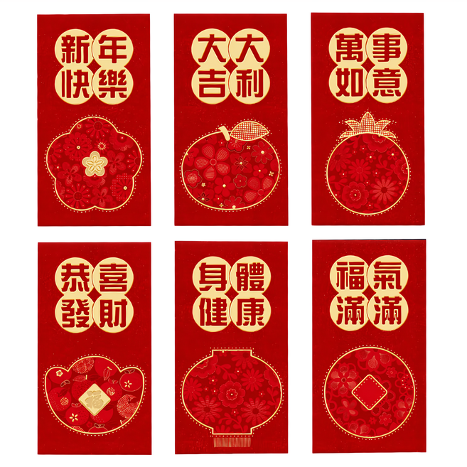 bebehome 新年金蔥磨砂創意紅包袋 A Q款 恭喜發財, 6個