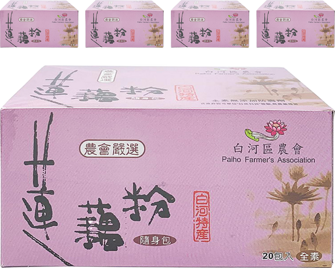 白河區農會 蓮藕粉隨身包 20包, 6g, 5盒