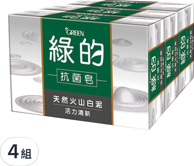 GREEN 綠的 抗菌皂 天然火山白泥 3個, 300g, 4組