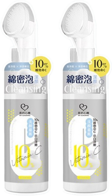 MY SCHEMING 我的心機 10%維他命C亮白淨嫩洗顏慕斯, 150ml, 2瓶