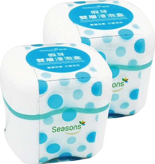 Seasons 四季 活動假牙 矯正器專用 浸泡盒 雙層, 1個, 2個