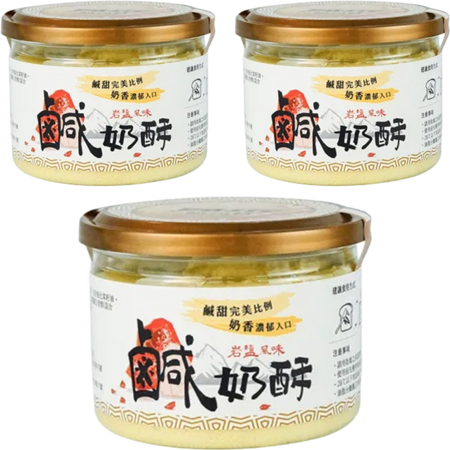 paste 焙司特 鹹奶酥, 220g, 3罐