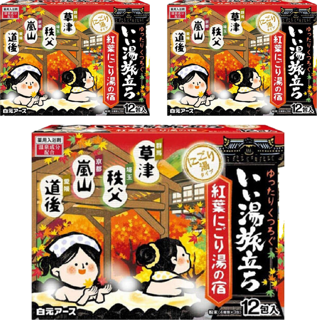 Hakugen Earth 白元 湯之宿 紅葉濁湯 紅盒 25g*12入, 300g, 3盒