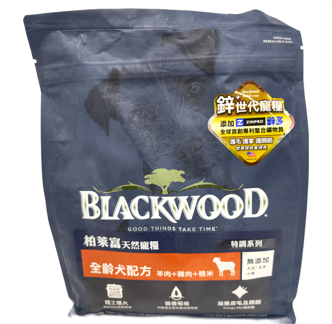 BLACKWOOD 特調全齡犬配方乾飼料, 羊肉 + 糙米 + 雞肉, 2kg, 1袋