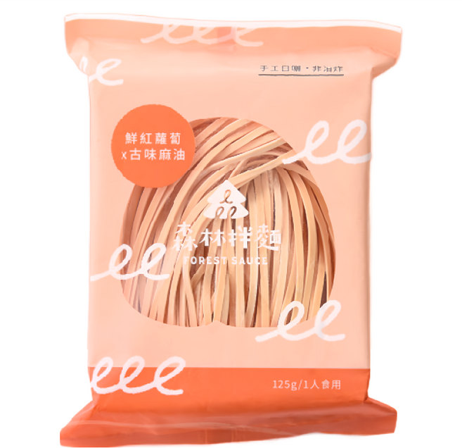 FOREST NOODLES 森林麵食 鮮紅蘿蔔乾麵 古味麻油醬 125g, 1包