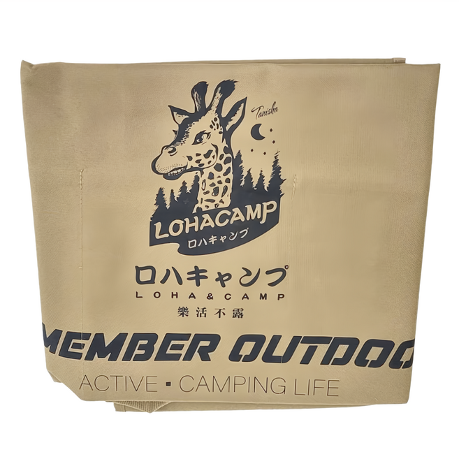 LOHACAMP 樂活不露 隧道帳營柱收納包 六格 122 x 105 x 1cm 收納 35 x 34 x 5mm 868g, 沙漠黃, 6格, 1個