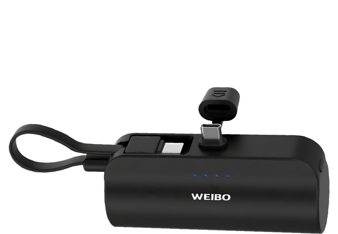 WEIBO 威柏 直插式行動電源 5000mAh TYPE-C PHP-137TC, 黑色