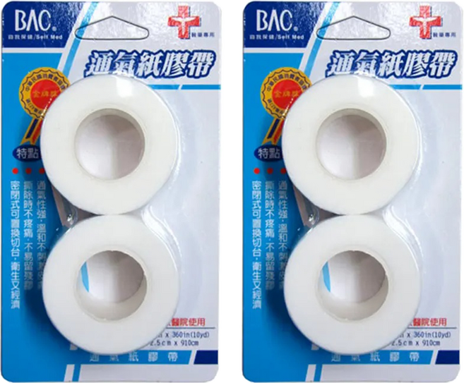 BAC 倍爾康 通氣紙膠帶, 2入, 2組