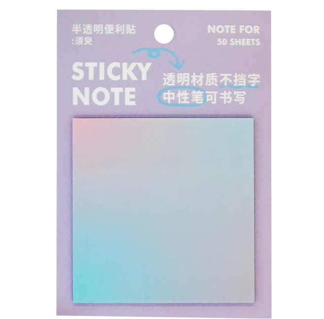 NOTE FOR 半透明便利貼, 須臾, 2個, 50張