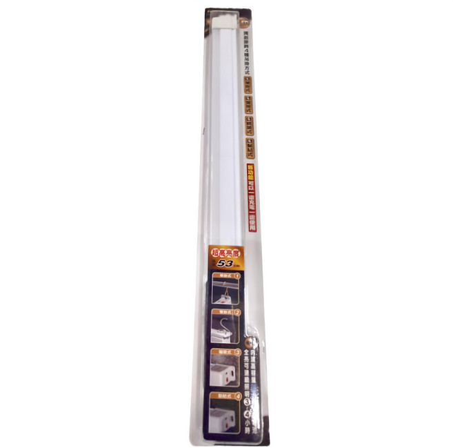 TWHAMMER 焊馬 充電式LED燈管 CY-H5252, 白色, 1個