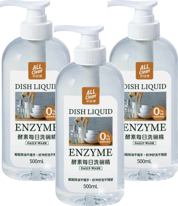 do it 多益得 ALL Clean 酵素每日洗碗精, 500ml, 3瓶