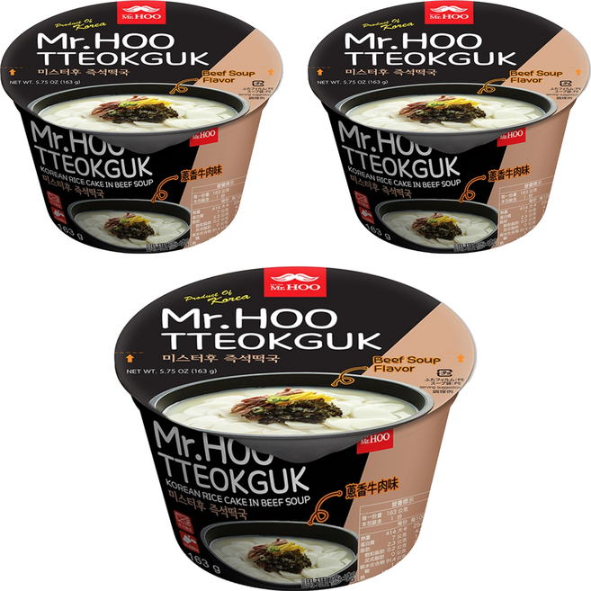 Mr.HOO 韓式年糕湯 蔥香牛肉味, 163g, 3入