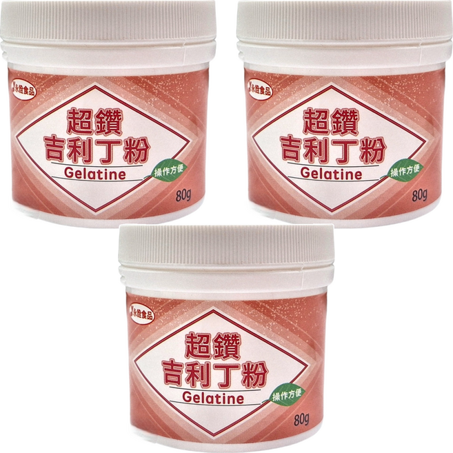 永詮食品 超鑽吉利丁粉, 80g, 3罐