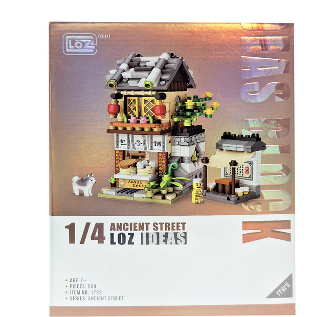 LoZ 積木玩具, 包子鋪 多色, 1盒