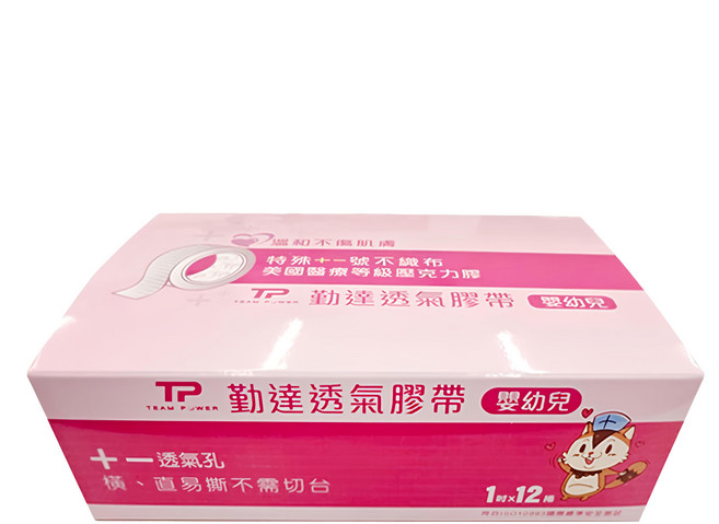 勤達 嬰幼兒透氣膠帶 1吋 12捲, 1盒